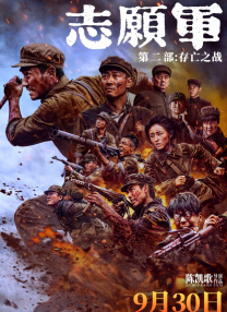 久久电影天堂